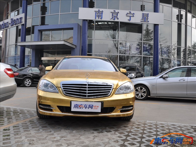 黄金奔驰s350