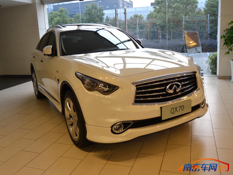 2014款 英菲尼迪 qx70 外观