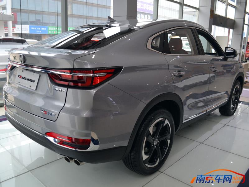 2019款 长安cs85 coupe 外观