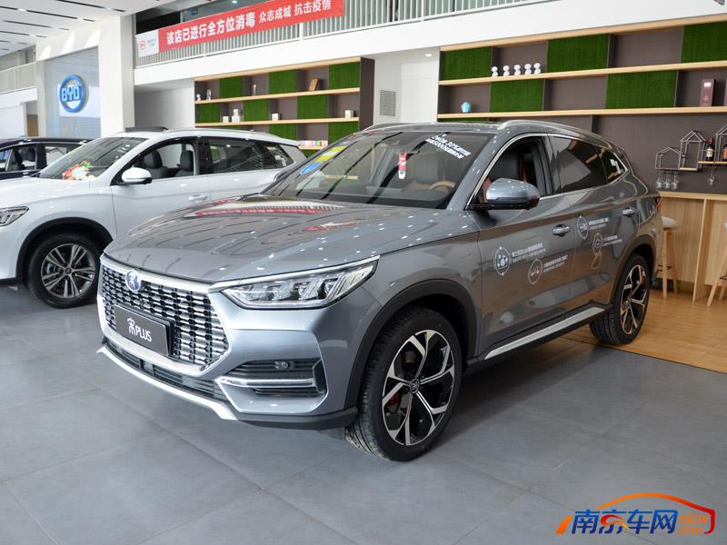 【图片】2020款比亚迪宋PLUS(高清)图片_2020款比亚迪宋PLUS(279781)_南京宋PLUS图片