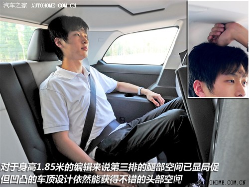 与前面几款车不同的是酷威并不是为越野而生的,只有两驱版本高清图片