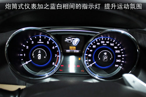 北京现代新款索纳塔静态测评 仪表盘外形设计的如何好,那也是吸引路人