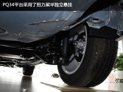 后悬挂为扭力梁半独立悬挂总结,上海大众朗逸与一汽大众新宝来都比较