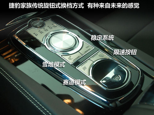 捷豹拆車件 老款捷豹s-type 2001-03款發動機 捷豹-xkr跑車 高清圖片