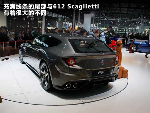 跑车都是四驱吗 129481737562673750502.jpg