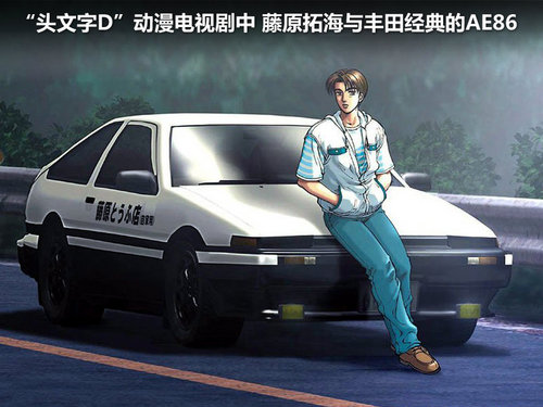 花冠Corolla文章配图