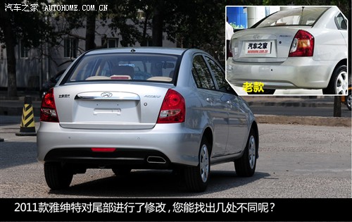 现代 北京现代 雅绅特 2011款 1.4手动舒适型