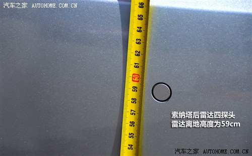 现代 北京现代 索纳塔 2011款 2.4自动顶级版