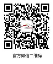 C:\Documents and Settings\棒棒糖\桌面\qrcode_for_gh_edfa9be8a558_258 拷贝.jpg