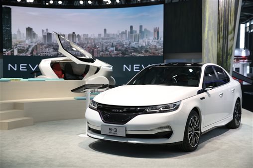 获得新能源资质彰显实力 国能汽车抢得先机