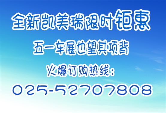 20150423113729.001.jpeg
