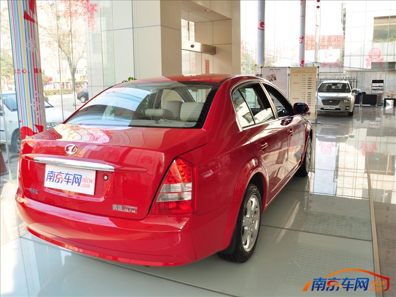 南京奔腾b70经典红色仅4台现车 让利1.2万高清图片