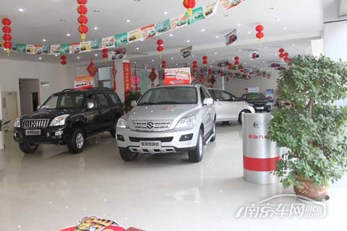 走访九华山汽车4s店实拍比亚迪黄海