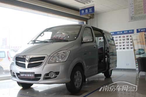 福田4s店 展车休息区 走访福通汽车4s店 实拍福田的商务大高清图片