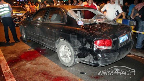 南京2009年630车祸惨案