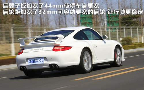 201106231215506790135.jpg