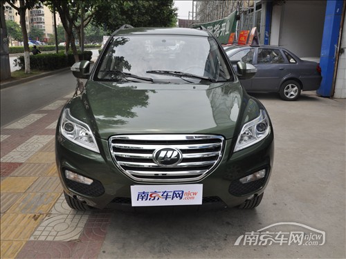 力帆黄海订车有大礼 前四名赠港澳四日游