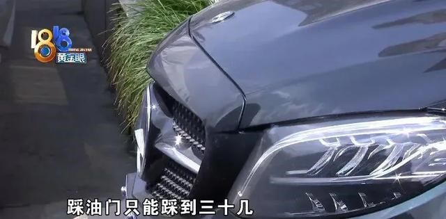 什么是次新车 202108090623526041.jpeg