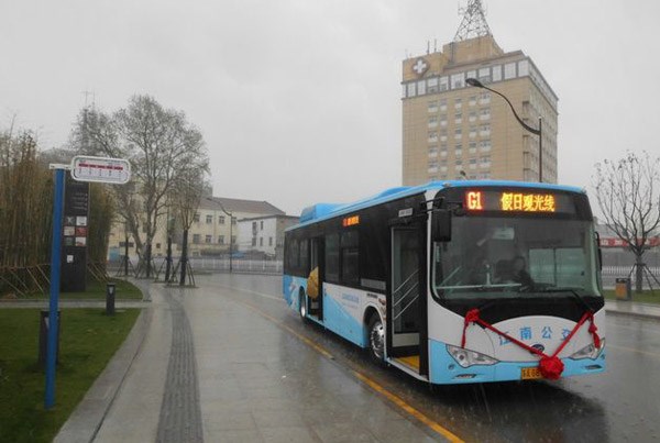 南京再开两条假日公交线路 本周末将运营_南京车网