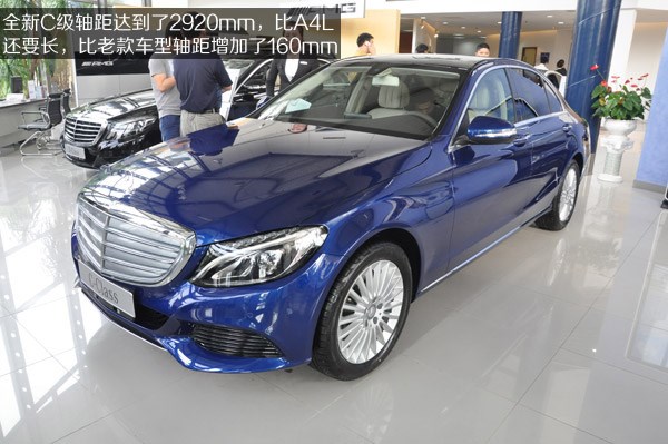 2015款奔驰c200l立标,奔驰c200l立标 加长的诱惑全新北京奔驰c200l南京实拍