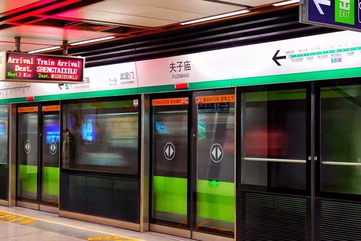 南京地铁对线网运营进行调整