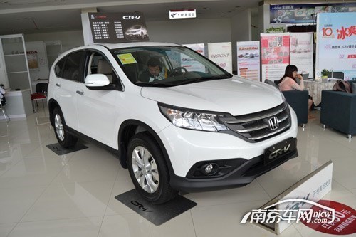 201404301010441687.jpg