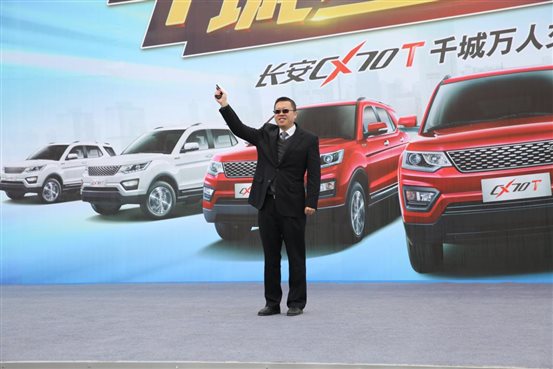发车1