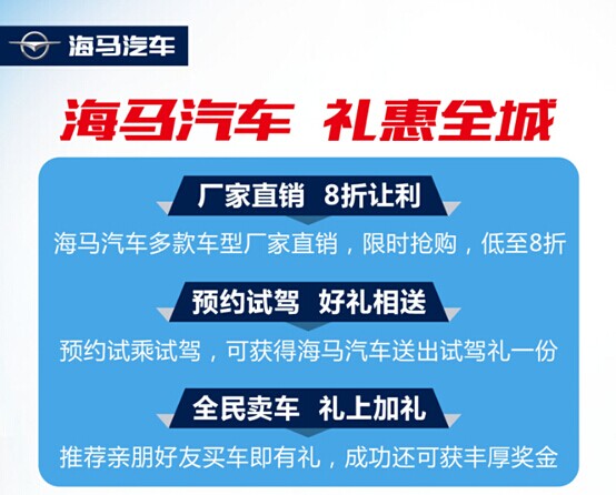 QQ图片20150709172808.jpg