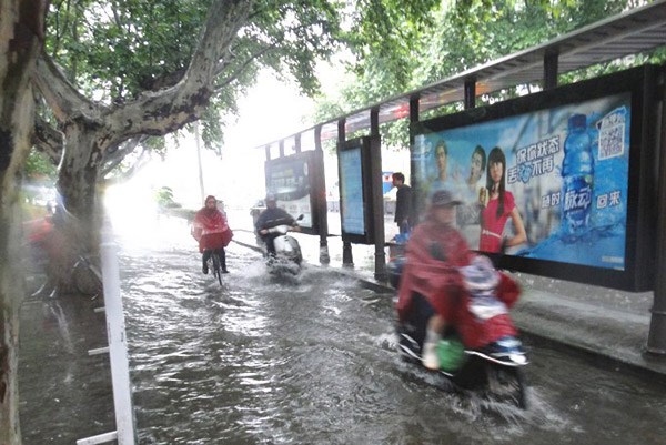 南京发暴雨橙色预警 今天上午依旧有大雨