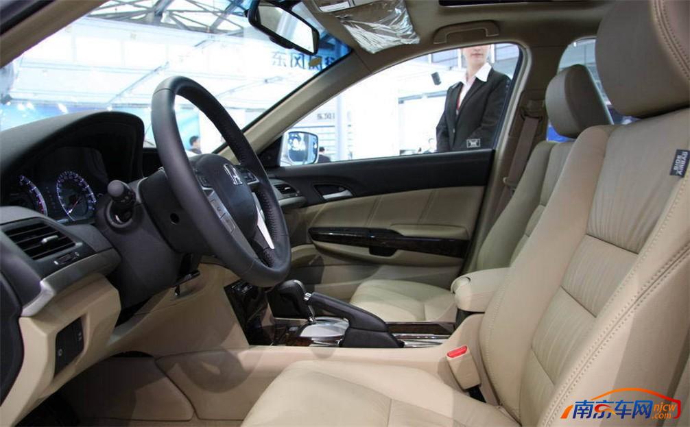 2011款广汽本田雅阁