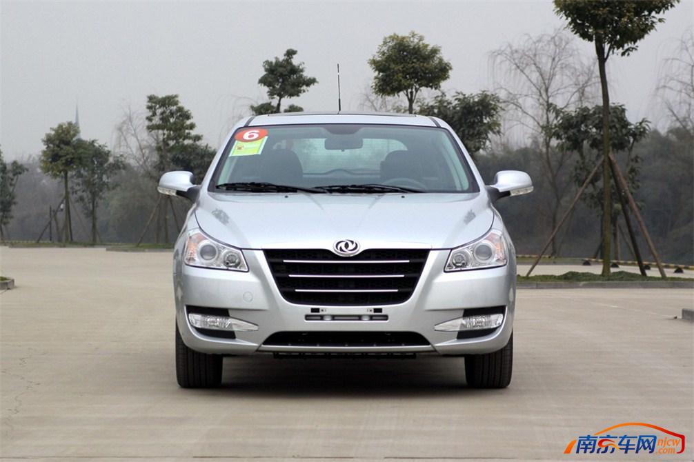 【图片】2010款风神h30(高清)图片_2010款风神h30(130615)_南京东风乘