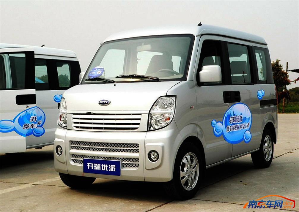 南京车网 汽车图库 $autoseries.seriesname 开瑞优派 3 128