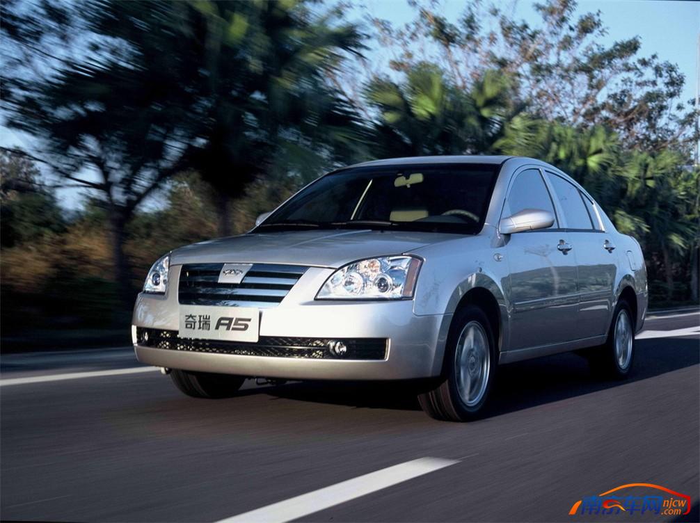2009款奇瑞a5