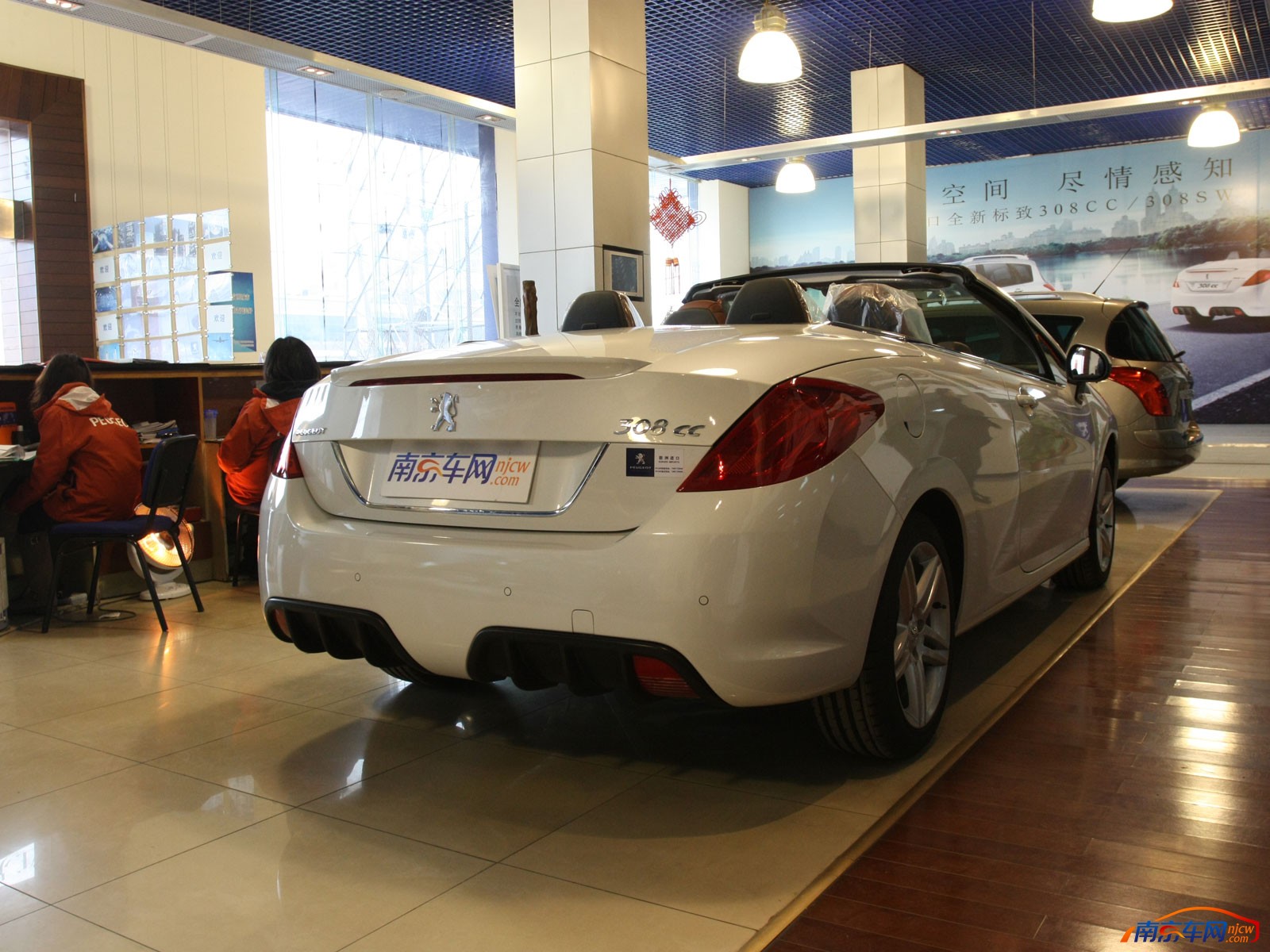 标致308cc改装(标致308cc改装外观)