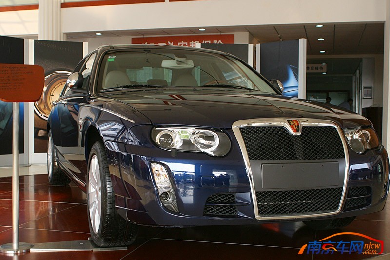 8t(高清)图片_荣威7501.8t(33785)_南京荣威750图片