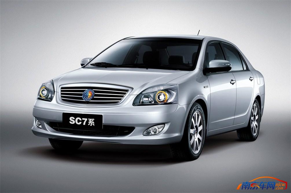 2011款上海英伦sc7