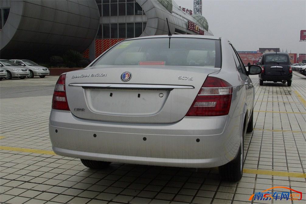 2011款上海英伦sc7