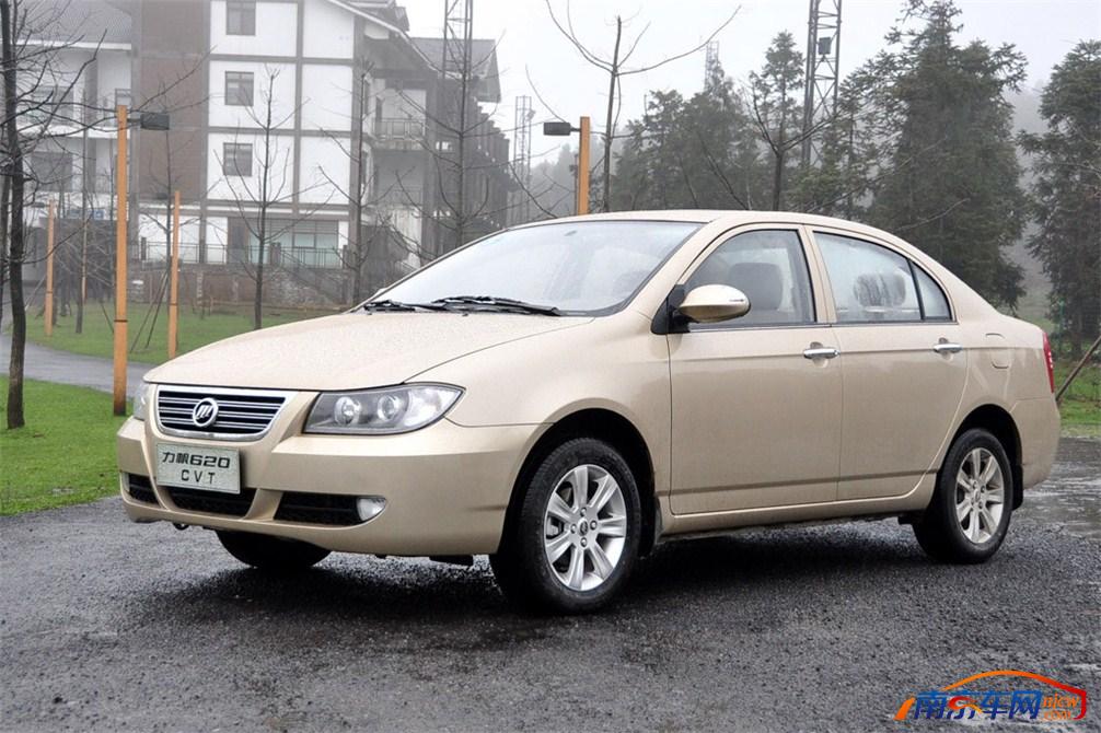 2010款力帆620