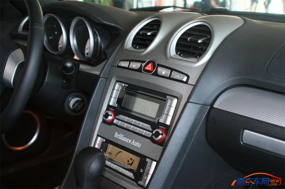 【图片】酷宝(高清)图片_酷宝(24323)_南京华晨中华酷宝图片