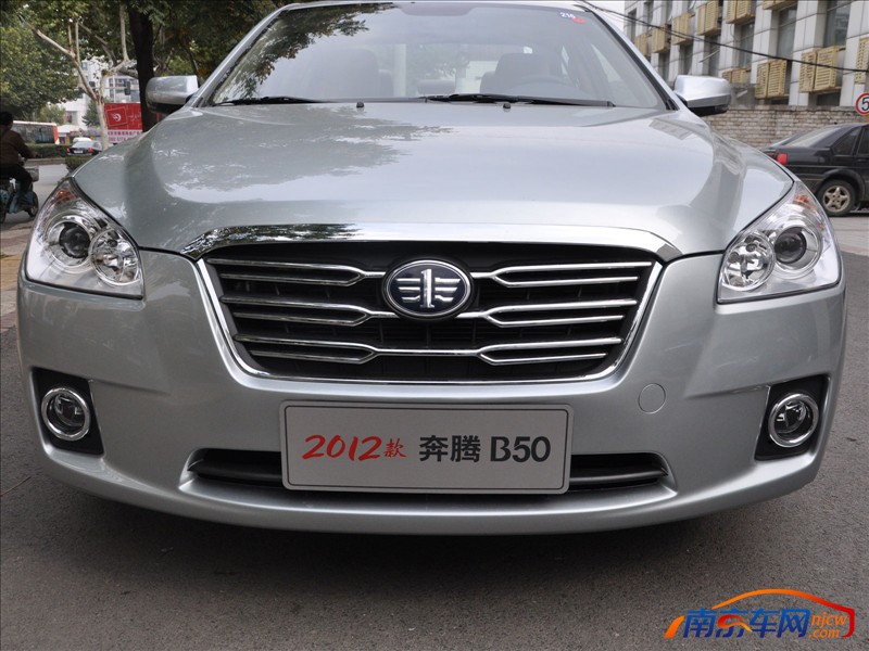 2012款奔腾b50