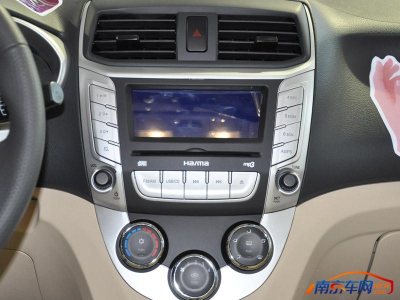 2013款 海马 m3 中控台