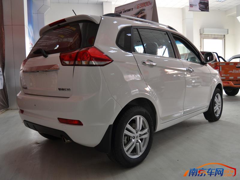 2014款 金杯 智尚s30 外观