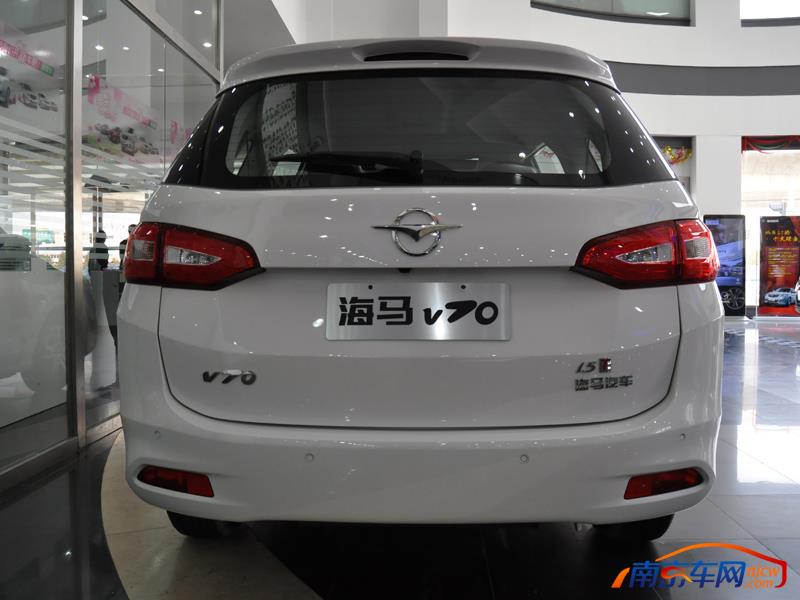 2016款 海马 v70 外观