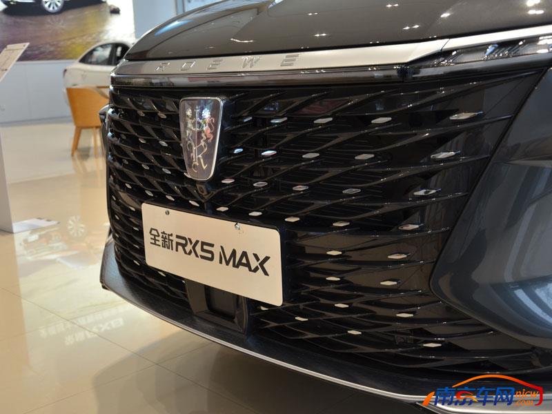 2022款上汽荣威rx5max