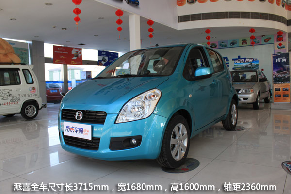 千呼万唤始出来昌河铃木派喜14到店实拍