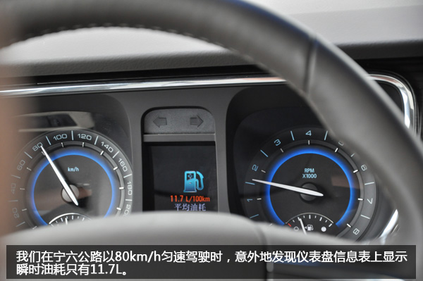 原创测评陆上头等舱体验全新别克gl8