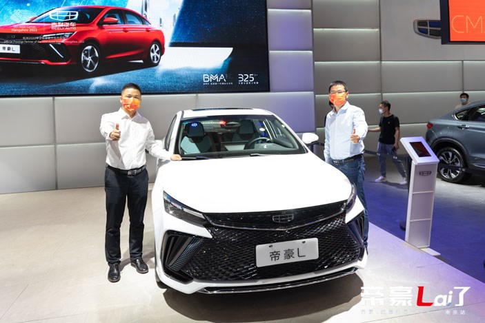 吉利帝豪l南京国际车展精彩首秀