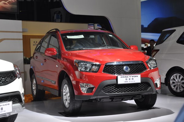 双龙新爱腾暨柯兰多典藏版南京联袂上市