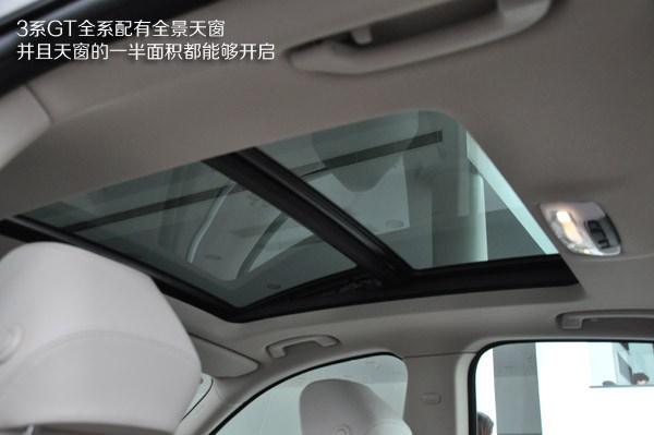 运动与实用完美结合宝马3系gt南京实拍