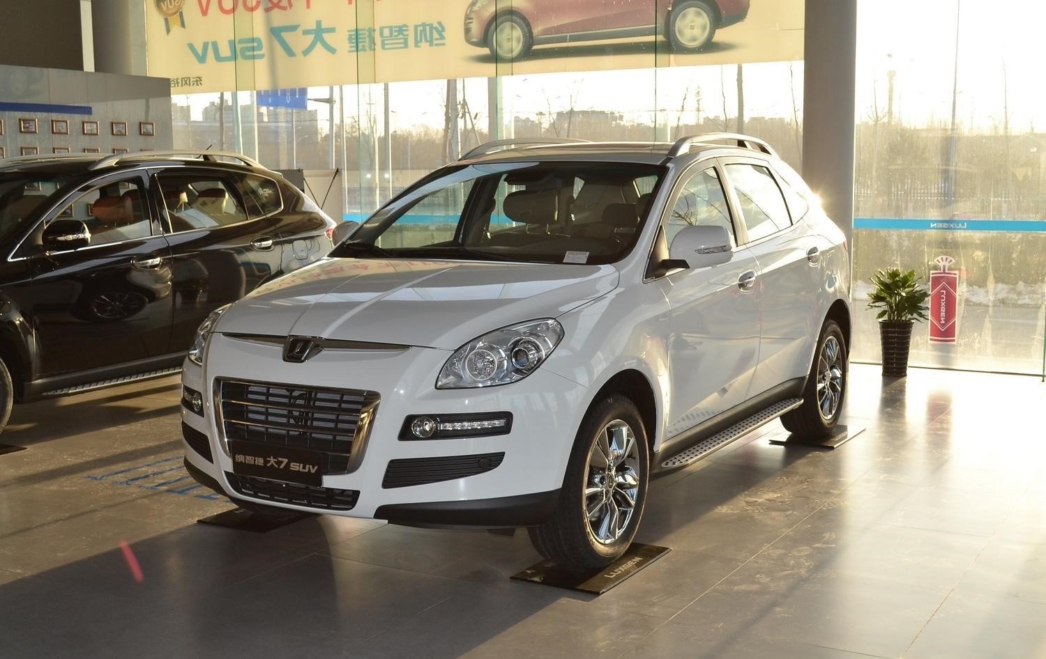 东风裕隆销售公司破产清算纳智捷汽车再见了